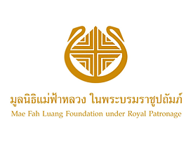 Mae Fah Luang Foundation